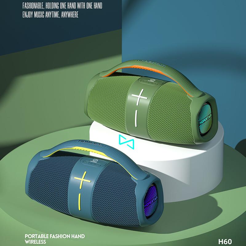 H60 Wireless Speakers Hopestar™