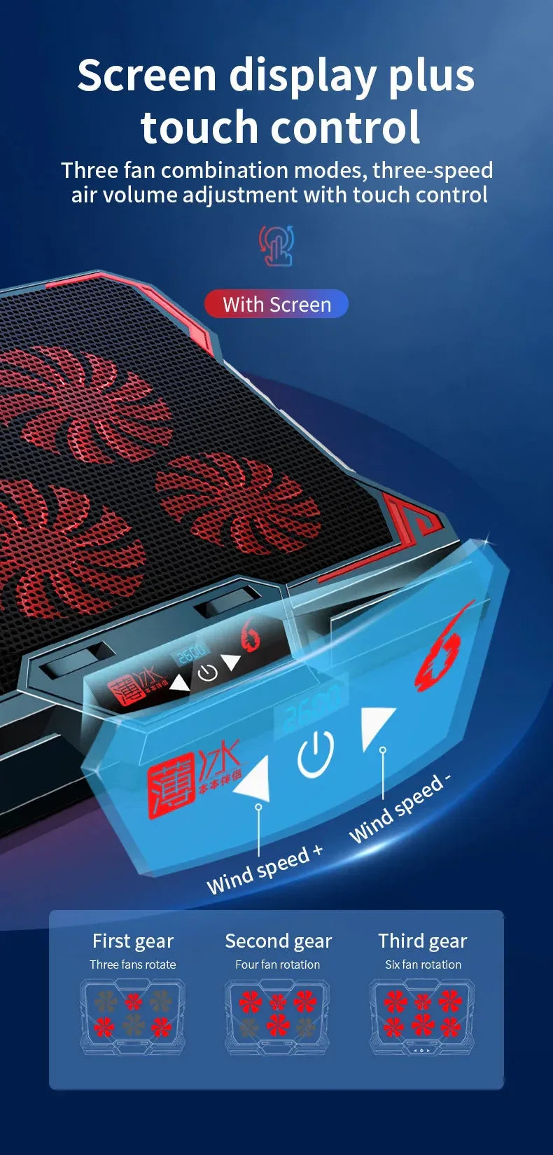 17inch Gaming Laptop Cooler Coolcold™ - RS Store