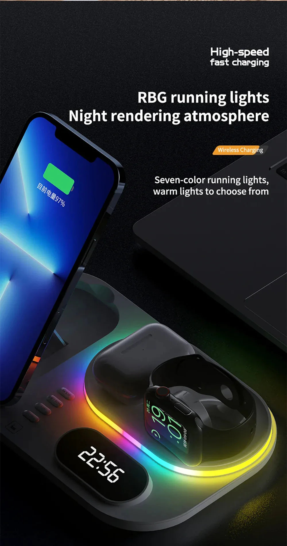 Wireless Chargers Keajor - RS Store