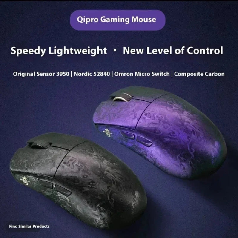 IPI Qi Pro Gaming Mouse Carbon Fibre Paw3950™ - RS Store