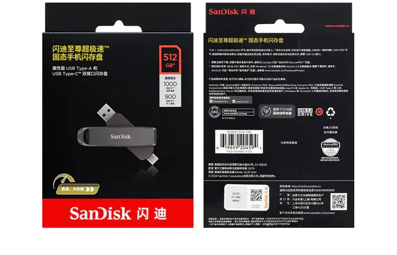 Extreme PRO Dual USB 3.2 Type-C Flash Drive Sandisk™ - RS Store