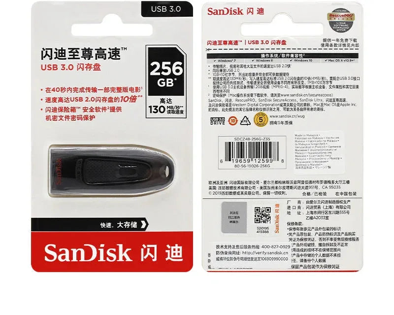 Black PenDrive CZ48 SanDisk 100% Original USB™ - RS Store