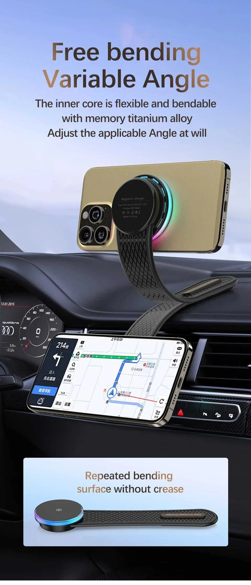 Magnetic Wireless Charger Car Adjustable Phone Holder™ - RS Store