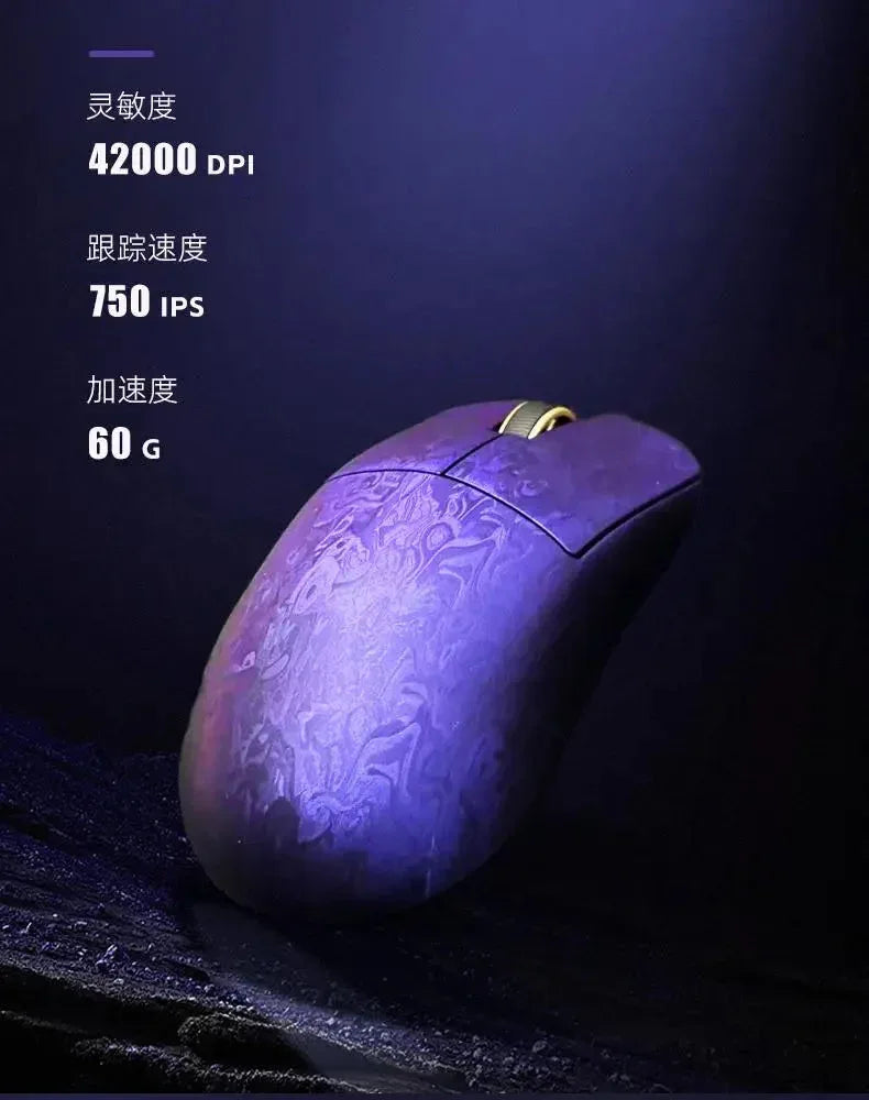 IPI Qi Pro Gaming Mouse Carbon Fibre Paw3950™ - RS Store