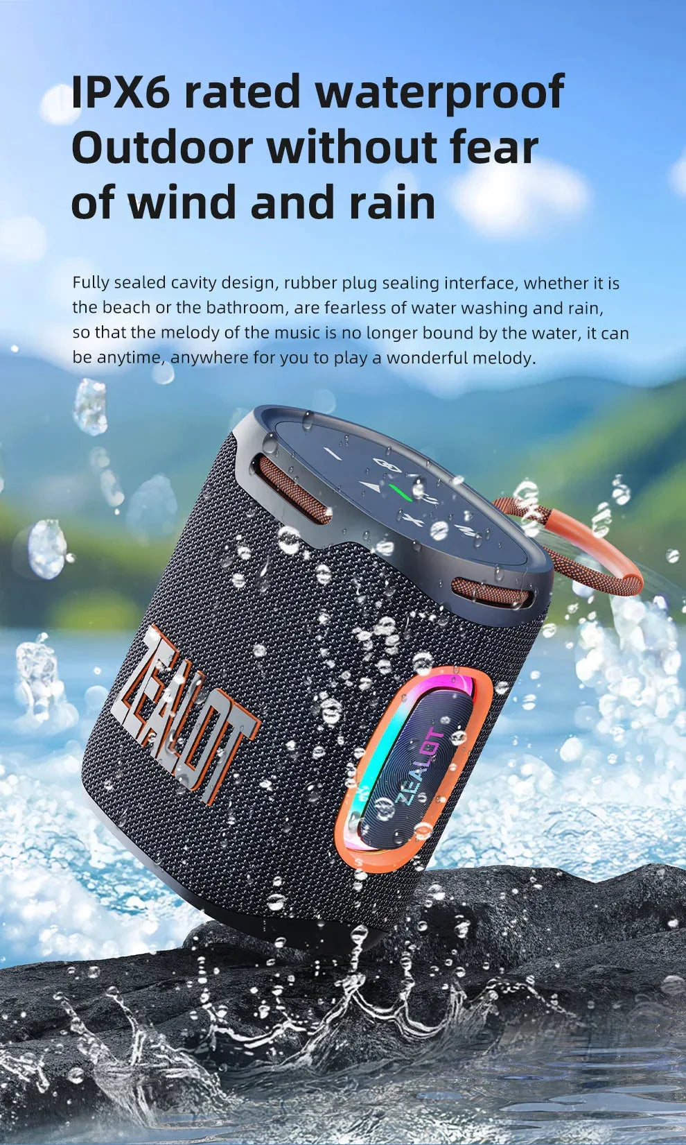 Zealot S122 Bluetooth Speaker™ - RS Store