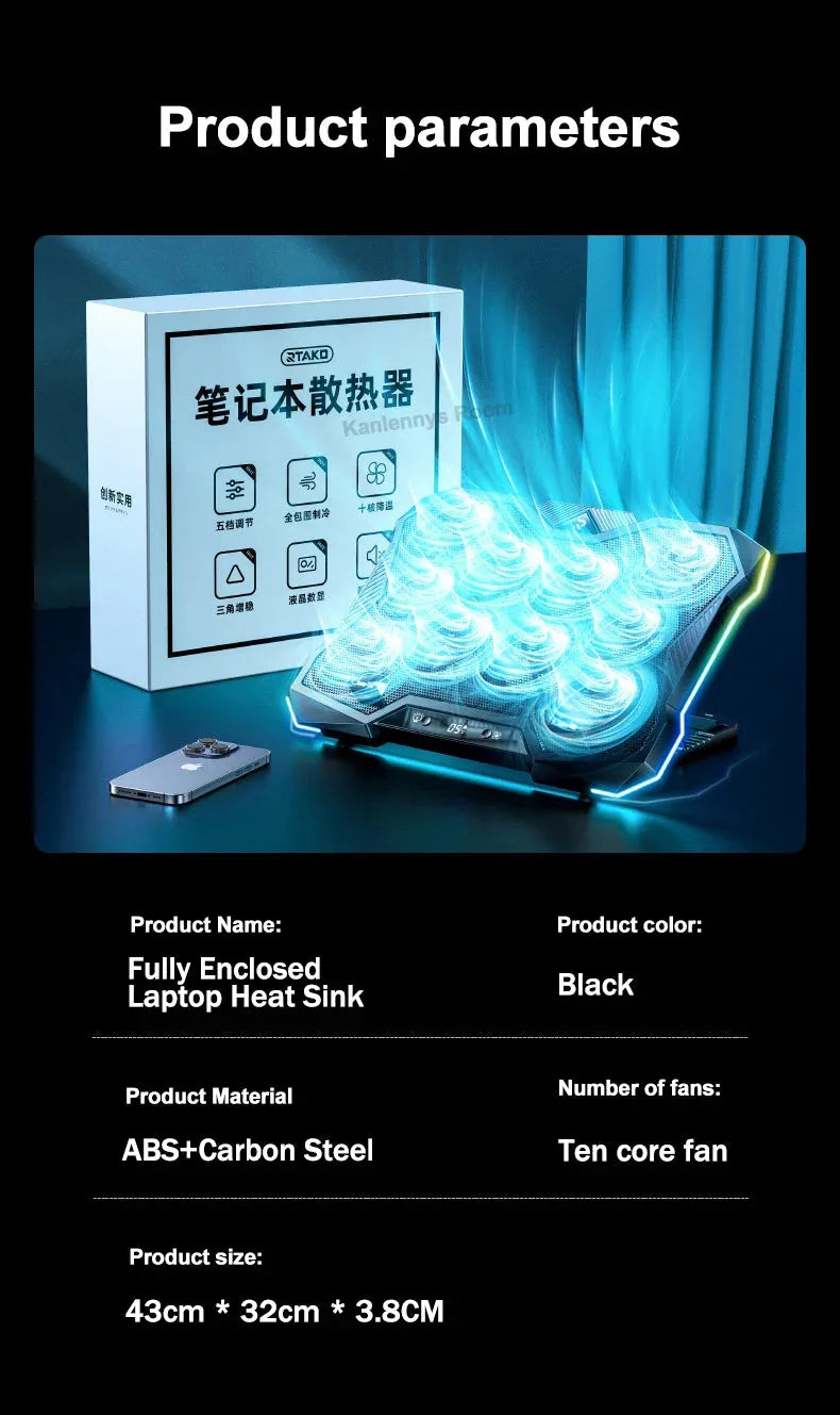 D11 Gaming Laptop Cooler™ - RS Store