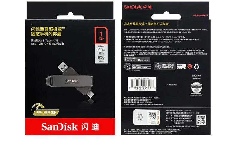 Extreme PRO Dual USB 3.2 Type-C Flash Drive Sandisk™ - RS Store