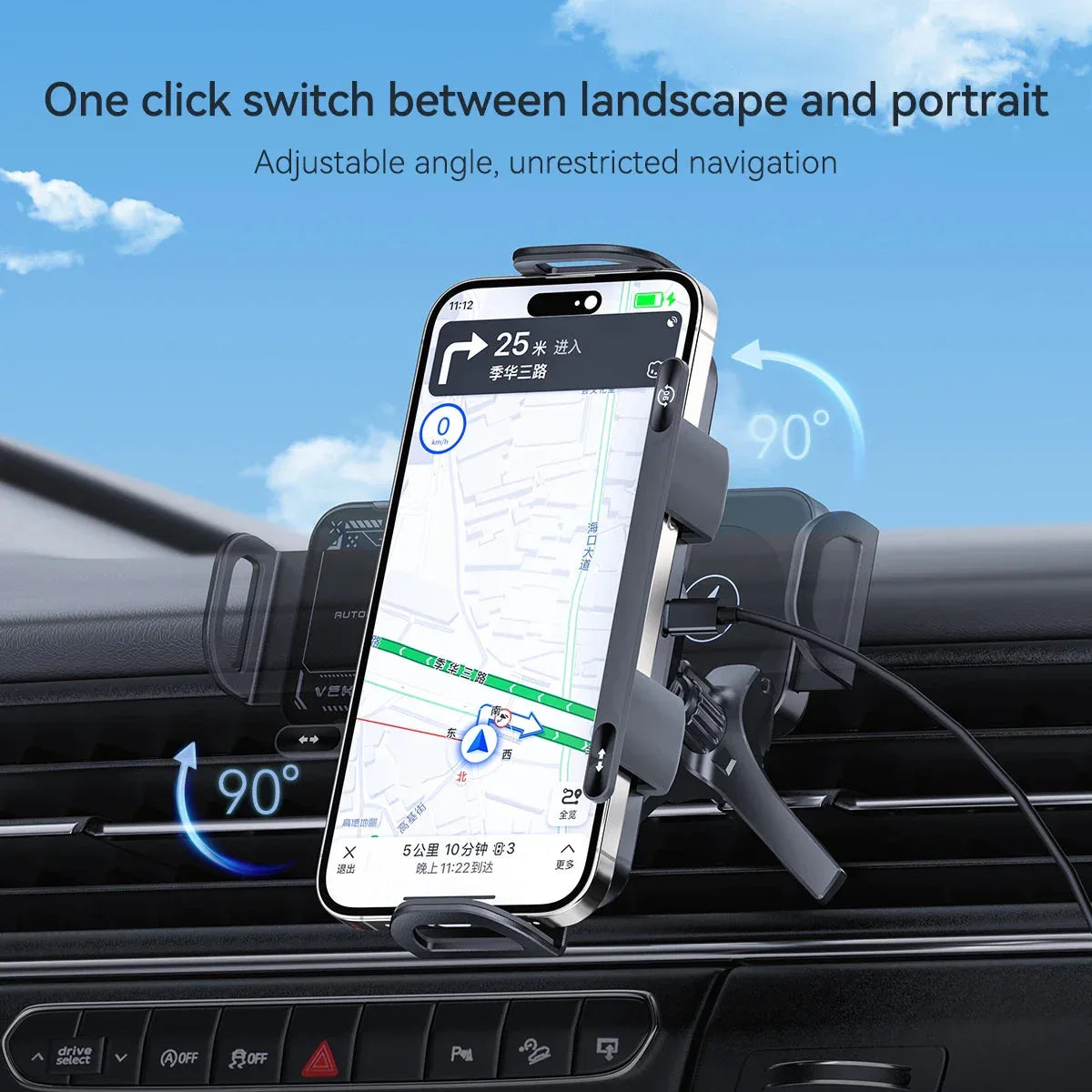 Car Wireless Charger™ - RS Store