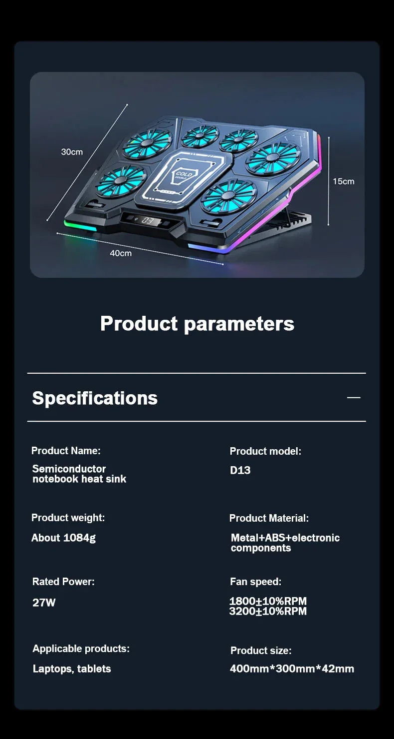 D13 Semiconductor Game Laptop Cooling Pad™ - RS Store