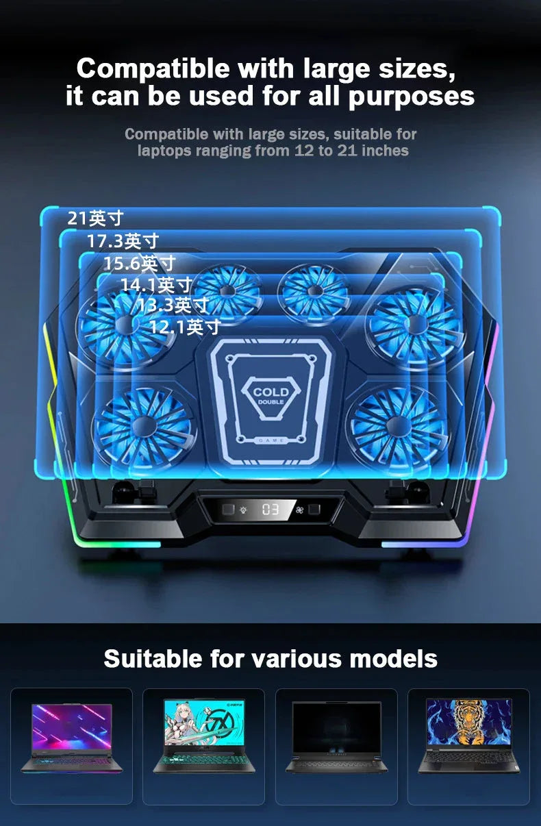 D13 Semiconductor Game Laptop Cooling Pad™ - RS Store