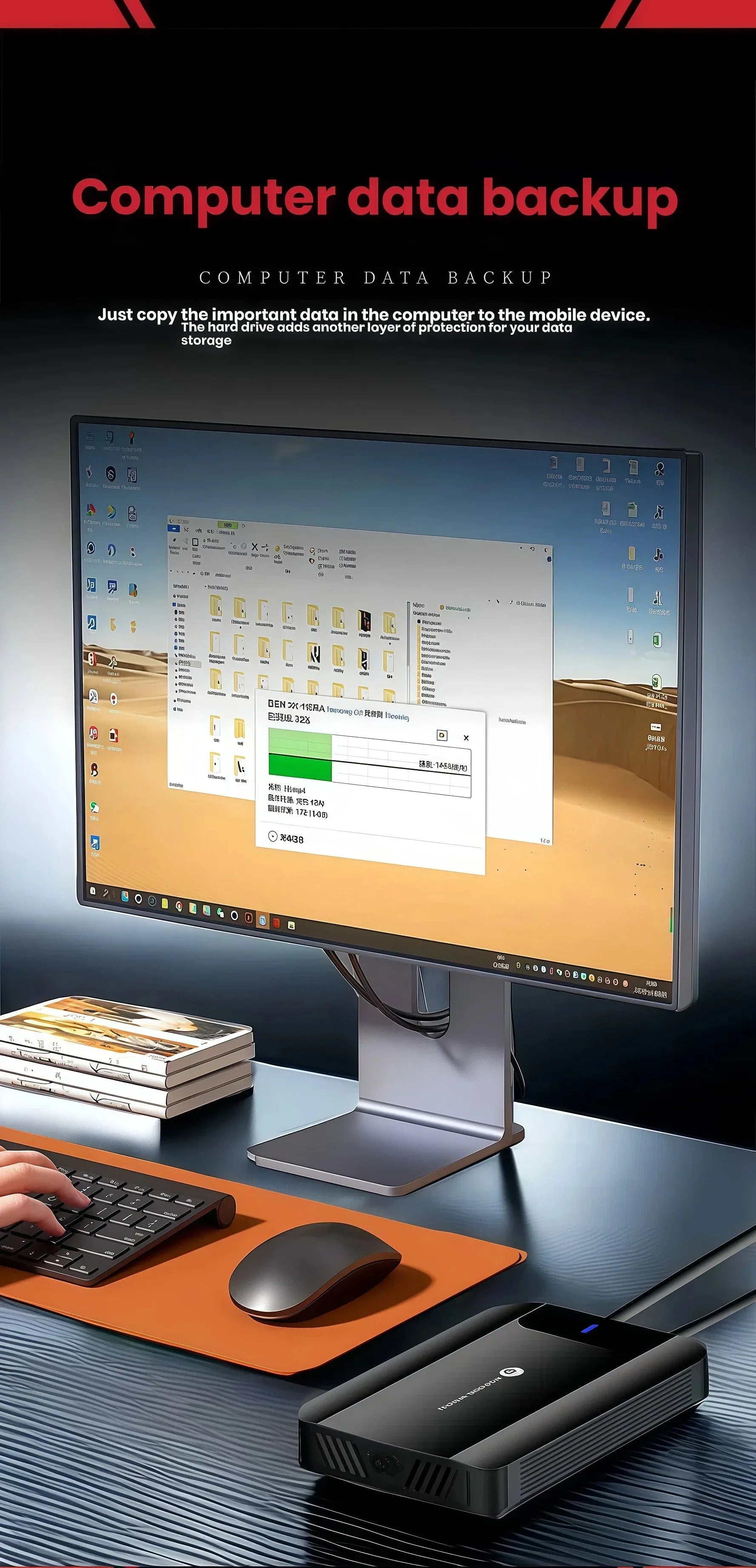 16TB 20TB External Hard Drive USB 3.0 Type-C HDD™ - RS Store