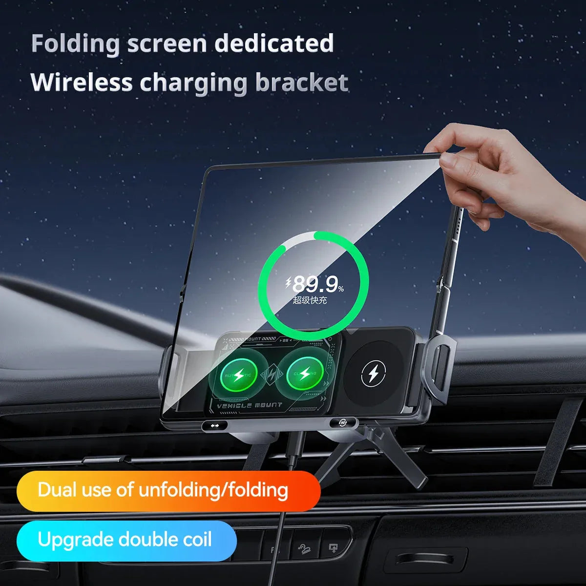 Car Wireless Charger™ - RS Store