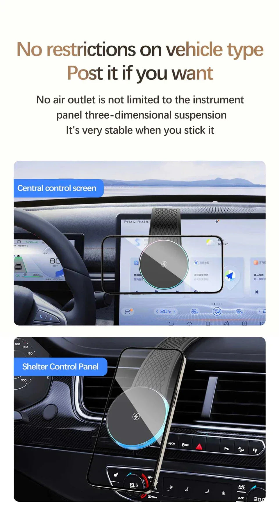 Magnetic Wireless Charger Car Adjustable Phone Holder™ - RS Store