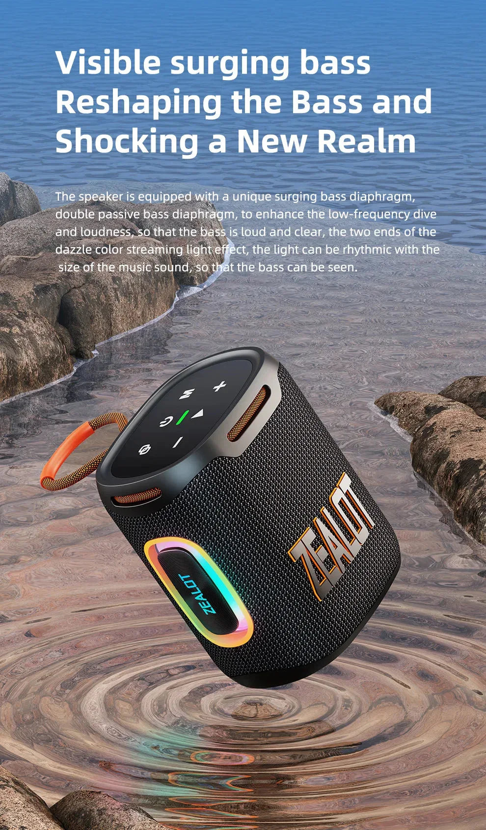 Zealot S122 Bluetooth Speaker™ - RS Store