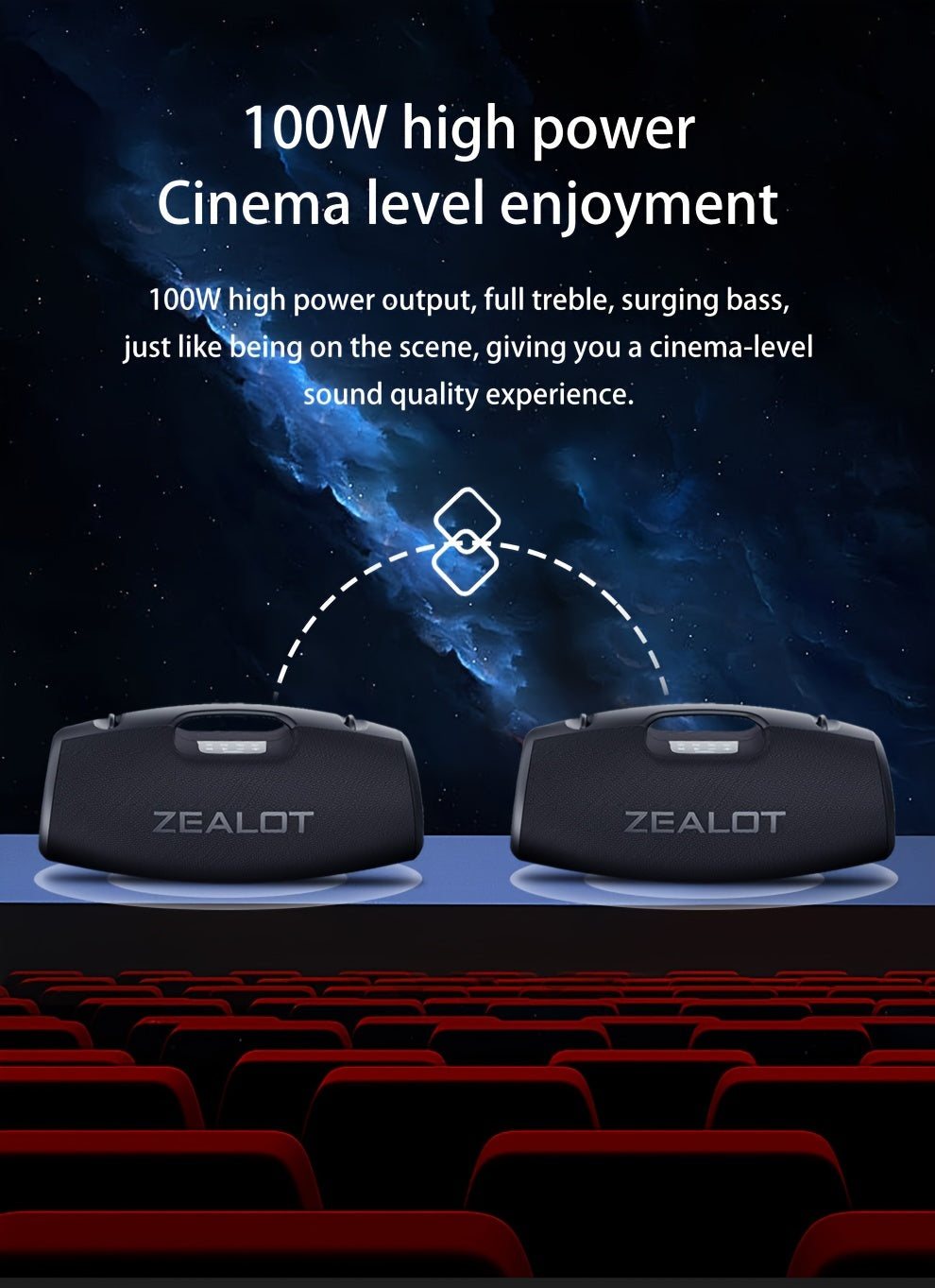 100W Large Speaker Zealot™