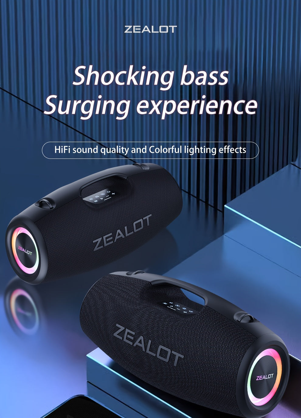 100W Large Speaker Zealot™