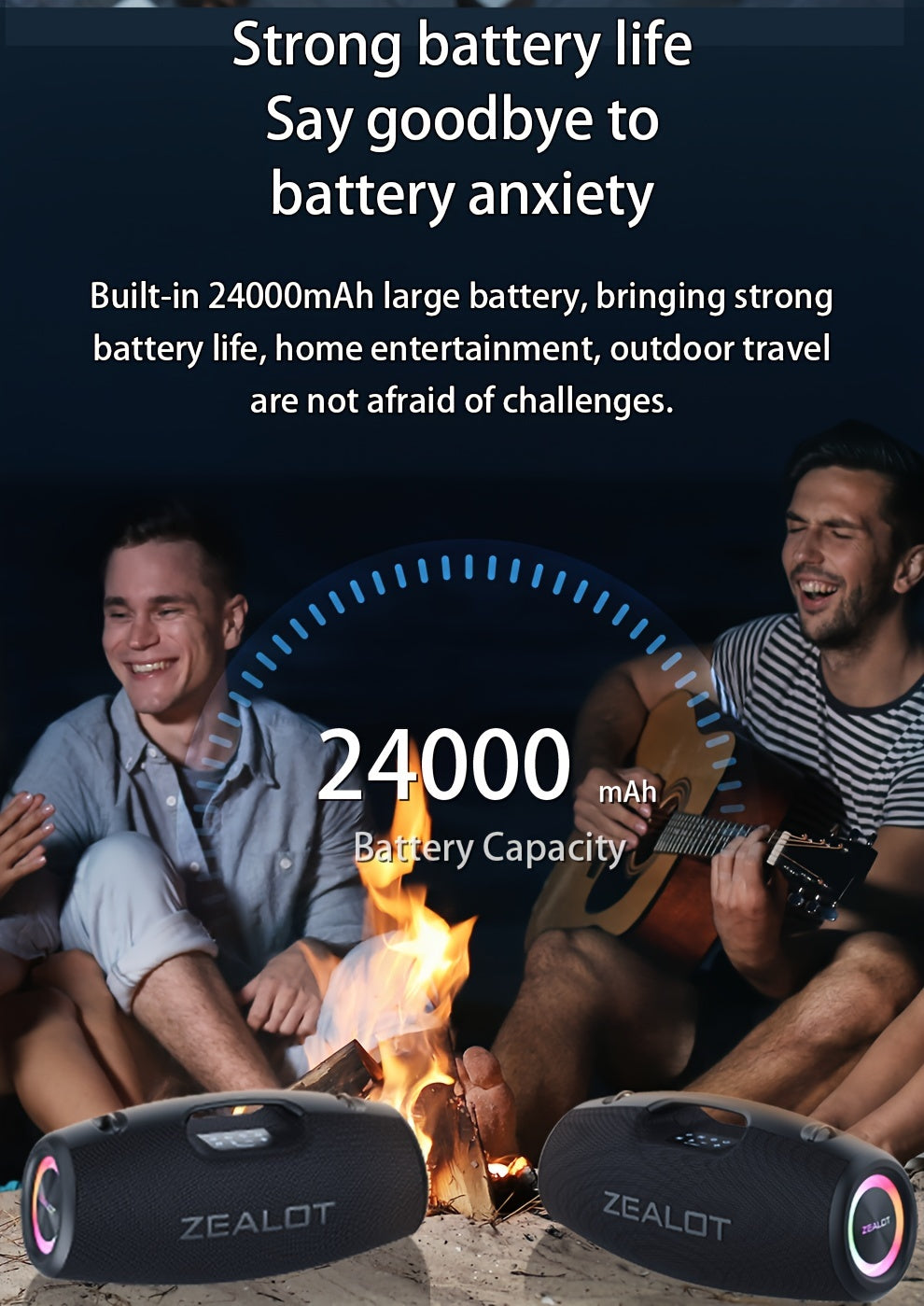 100W Large Speaker Zealot™